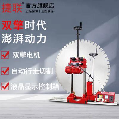 ��ӮVWIN˫��˫�����ǽ��ǽ���и���л�����ǽ��ˮ����JL-S1000X