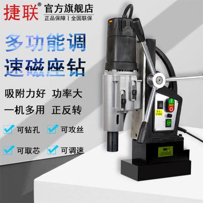 ��ӮVWIN������ȡо������꿪�����๦������ת���ٴ�����JLZ-100EX