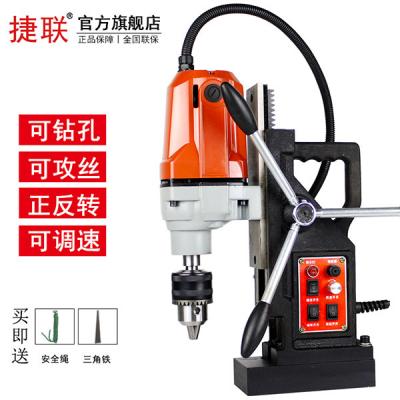 ��ӮVWIN���������������������꿪��������ת�޼�/��λ����JLZ-16