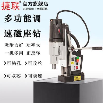 ��ӮVWIN���������������������꿪��������ת�޼���λ����JLZ-60EX