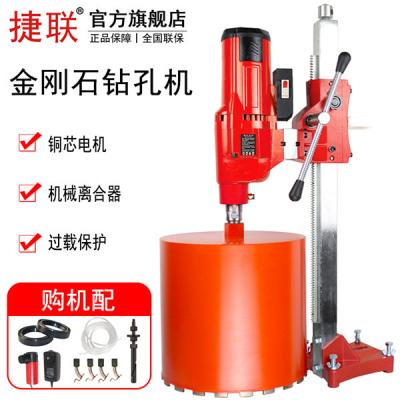 ��ӮVWIN�¿�ˮ�����״�׿��׻�ˮ�������̨ʽ�������JLS-350