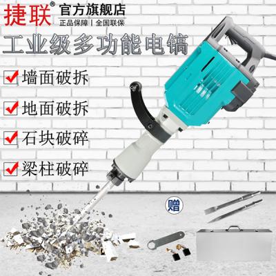 ��ӮVWIN95��ҵ���������·��ǽ���Ŷ������Ʋ�������JLDG-95